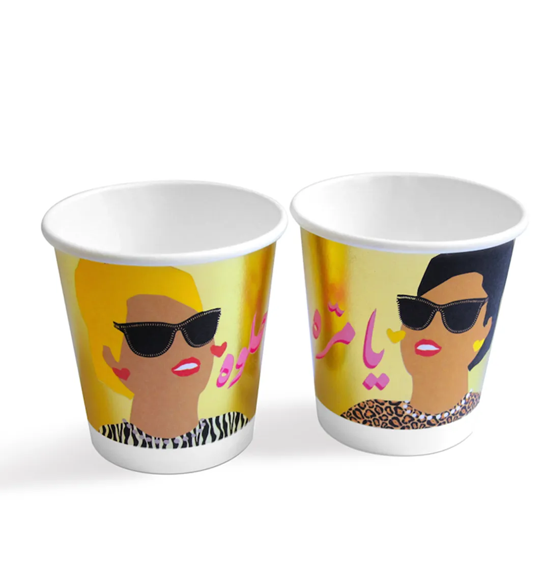 Bittersweet  | Set of 40 Paper Cups